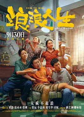 高清中文字幕视频在线播