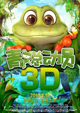色7799综合